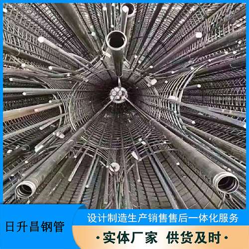 西林法兰式声测管规格