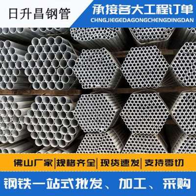 西林声测管桩基现场检测技术规定