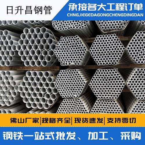 西林声测管的性能检测试验